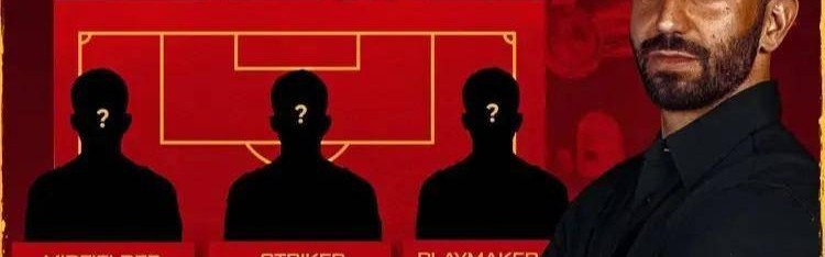 8500万镑天价中场！曼联引援“钱紧”咋破局？