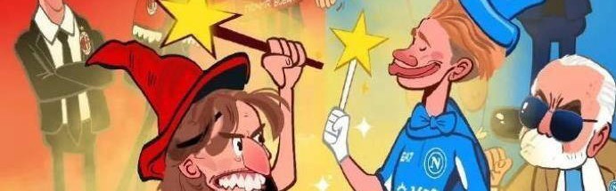 意甲转会市场大动作！莫德里奇德布劳内加盟，国米老将还未现身