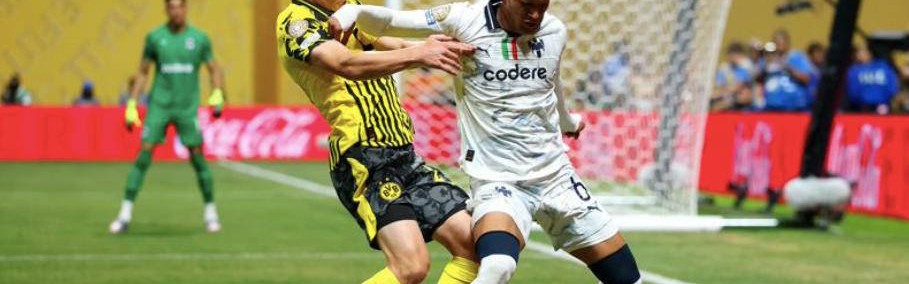 世俱杯：多特蒙德2-1战胜蒙特雷 战平皇马再现复刻欧冠决赛