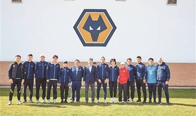中国青训教练英超“取经”记