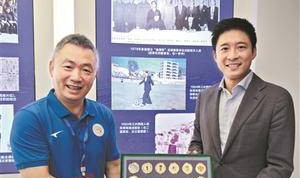 第19届佛山“西甲”联赛开锣 40支劲旅打造大湾区“小世界杯”