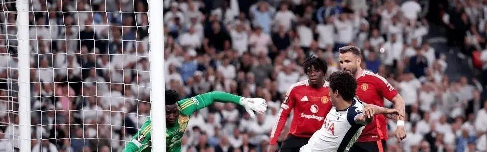 伟大的1-0！他们终结41年的等待，热刺夺冠+欧冠席位，全员狂欢！