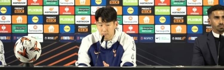 孙兴慜：如果赢得欧联杯，我们可以改变球队的心态甚至改变历史