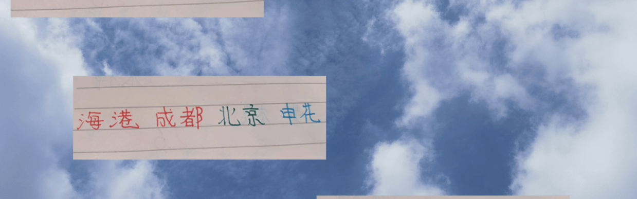 今年中超没有哪球队像利物浦能打出统治力 BIG4都有夺冠可能性