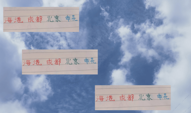 今年中超没有哪球队像利物浦能打出统治力 BIG4都有夺冠可能性