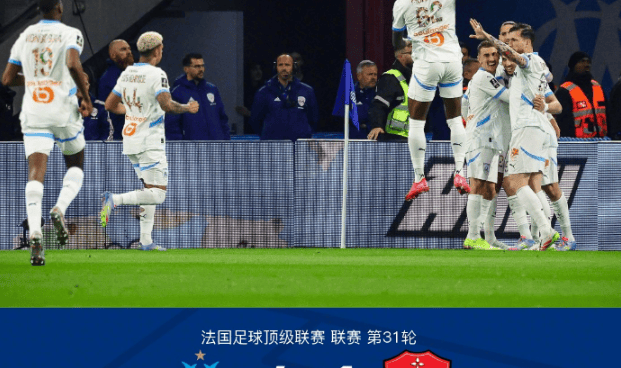 法甲第31轮：古伊里戴帽格林伍德传射，马赛4-1胜布雷斯特