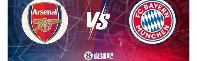德甲冠军或今晚揭晓！1种情况下：拜仁33次登顶，凯恩首冠