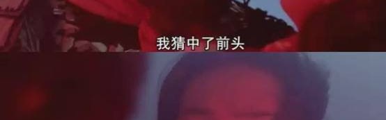 皇家贝蒂斯确认安东尼加盟，鲁本·阿莫林透露前锋计划