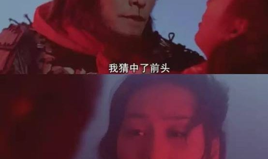 皇家贝蒂斯确认安东尼加盟，鲁本·阿莫林透露前锋计划