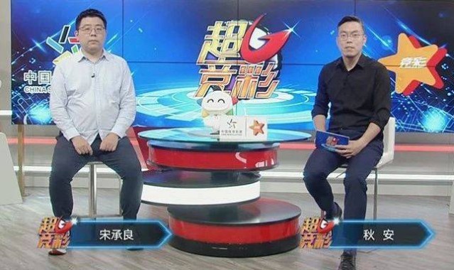 世俱杯豪门碰撞，实力与战术的双重较量