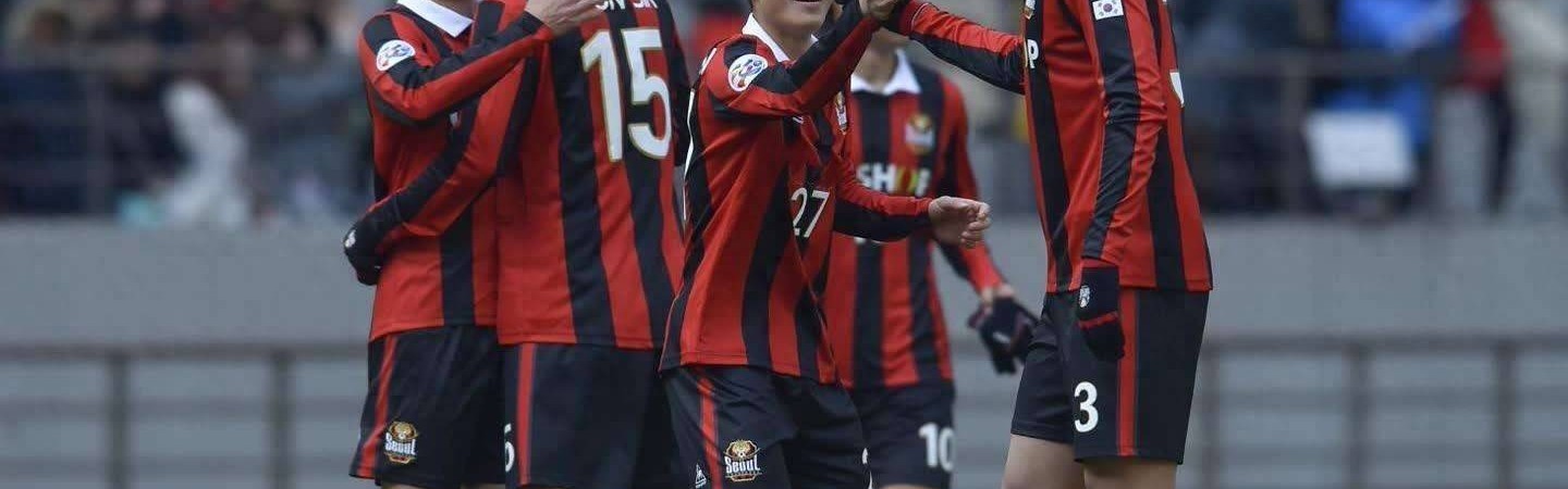 韩职联、欧冠对决解析：安养FC对战首尔FC、国际米兰迎战巴萨