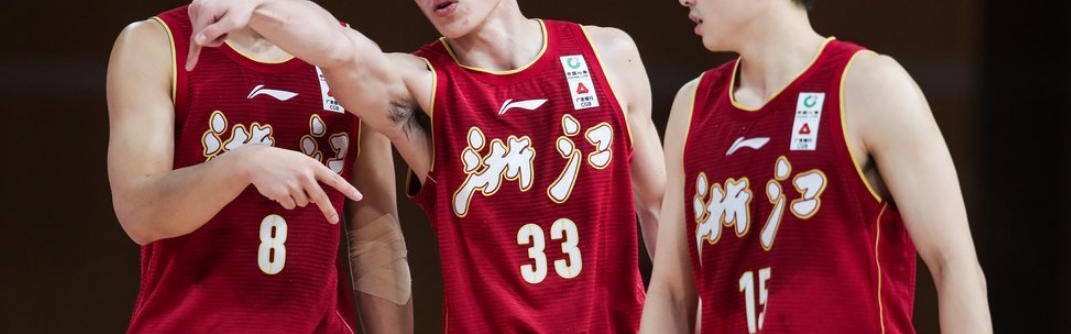 只差官宣！浙江男篮签下德甲得分王 身高1米94场均19+4打锋卫摇摆
